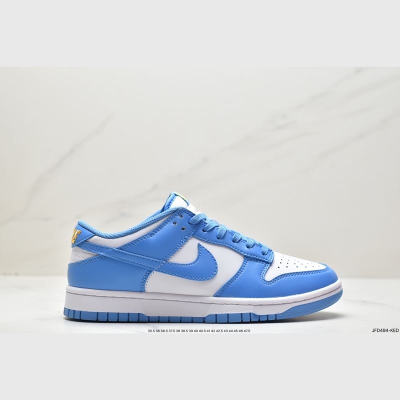 Nike Dunk